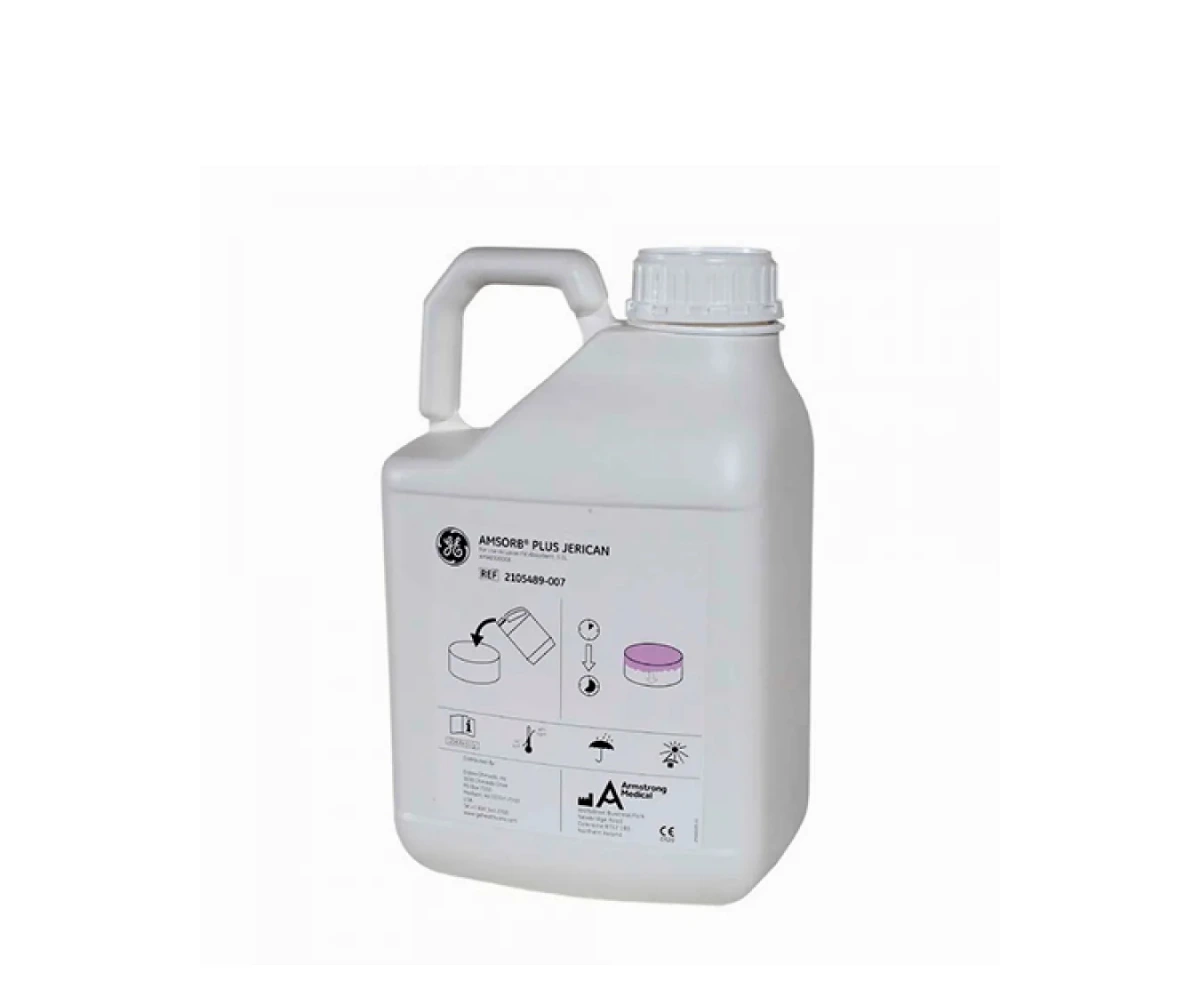 Поглотитель углекислого газа AMSORB PLUS