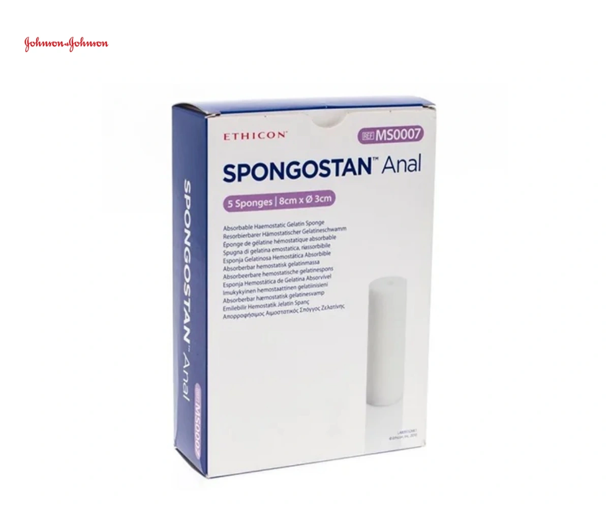 Спонгостан (SPONGOSTAN)
