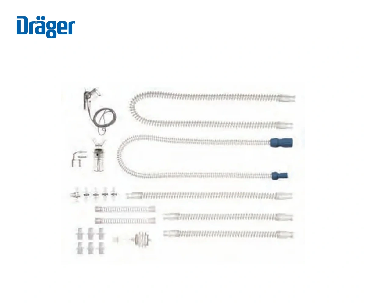Подогреваемый контур Dräger BlueSet Heated Incubator (N) 8411041