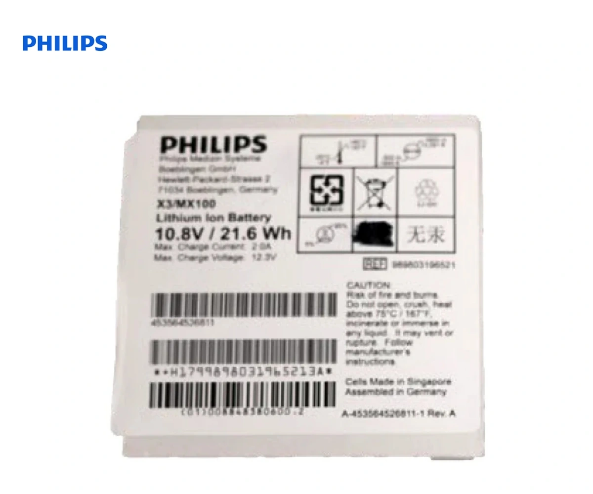 Аккумулятор PHILIPS 10.8V для INTELLIVUE X3/MX100