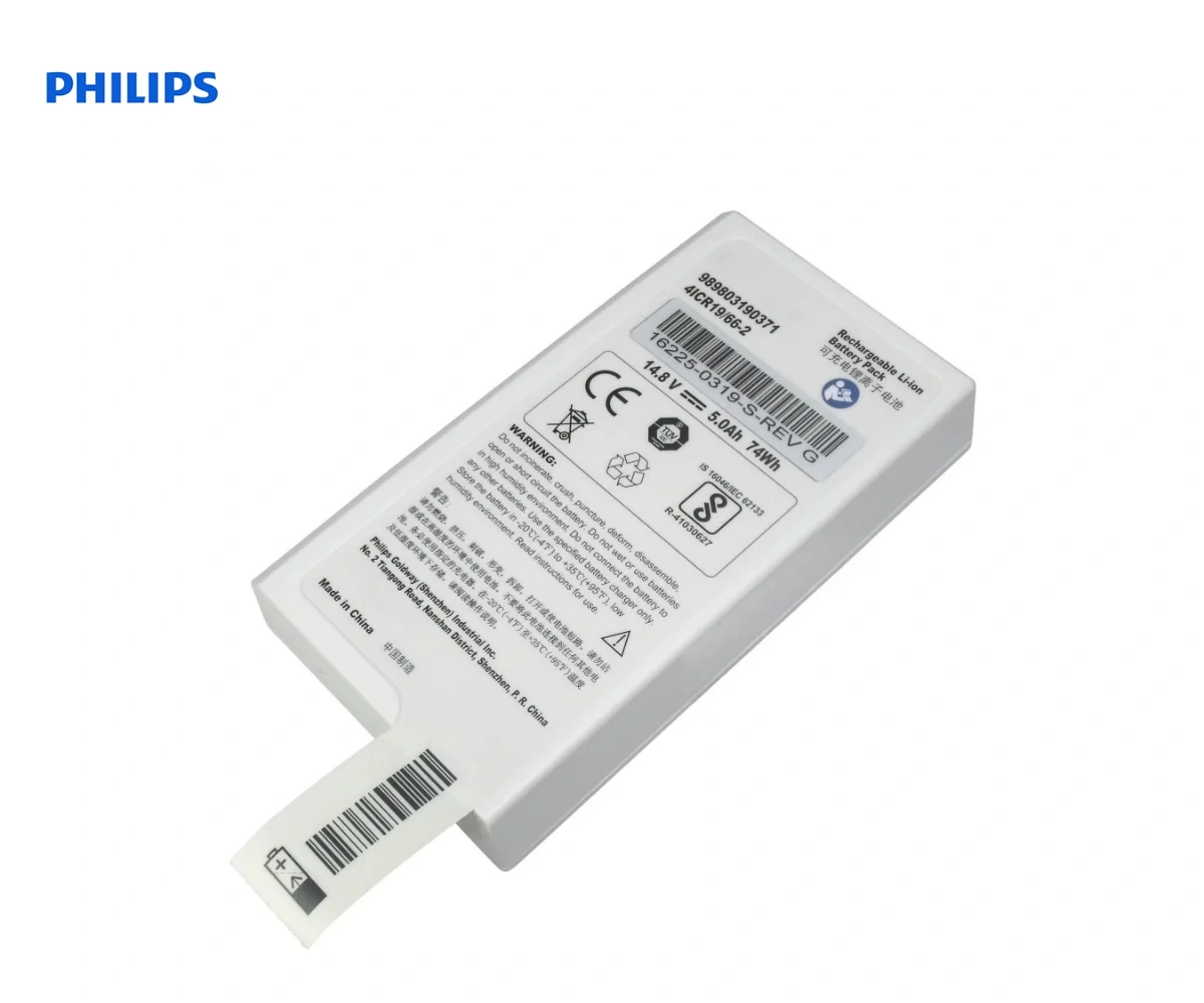 Аккумулятор PHILIPS для дефибриллятора EFFICIA DFM100