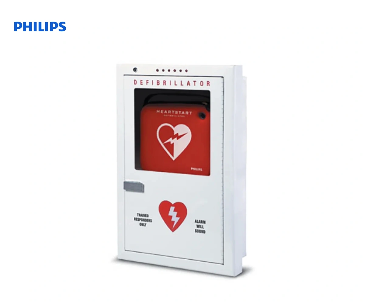 Полувстраиваемый шкаф PHILIPS PFE7023D для AED