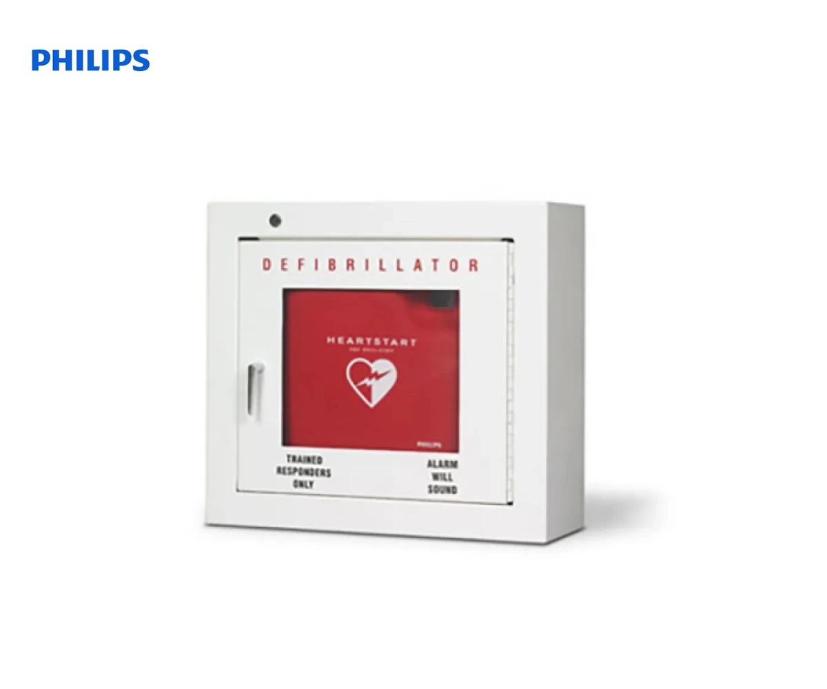 Шкафчик PHILIPS для хранения дефибриллятора FRX