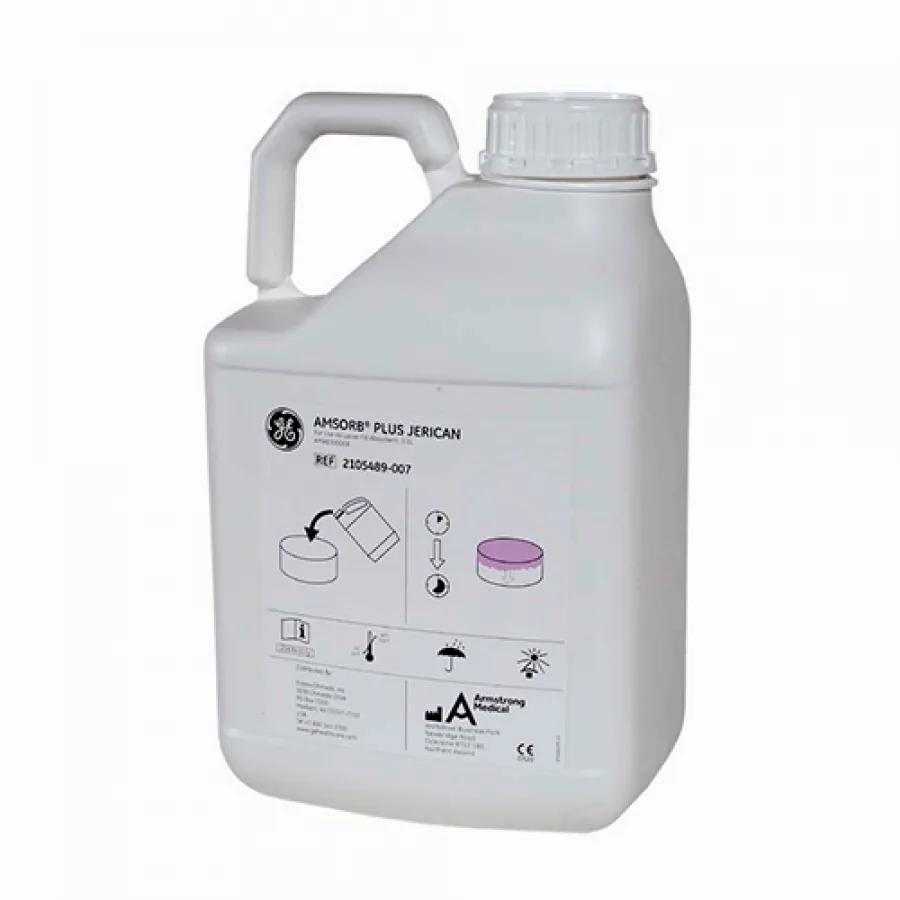 Поглотитель углекислого газа AMSORB PLUS