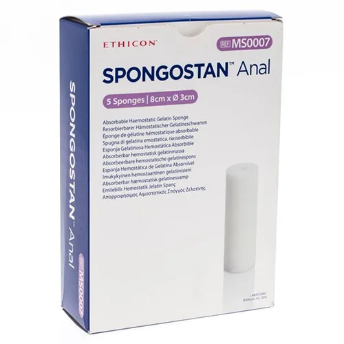 Спонгостан (SPONGOSTAN)