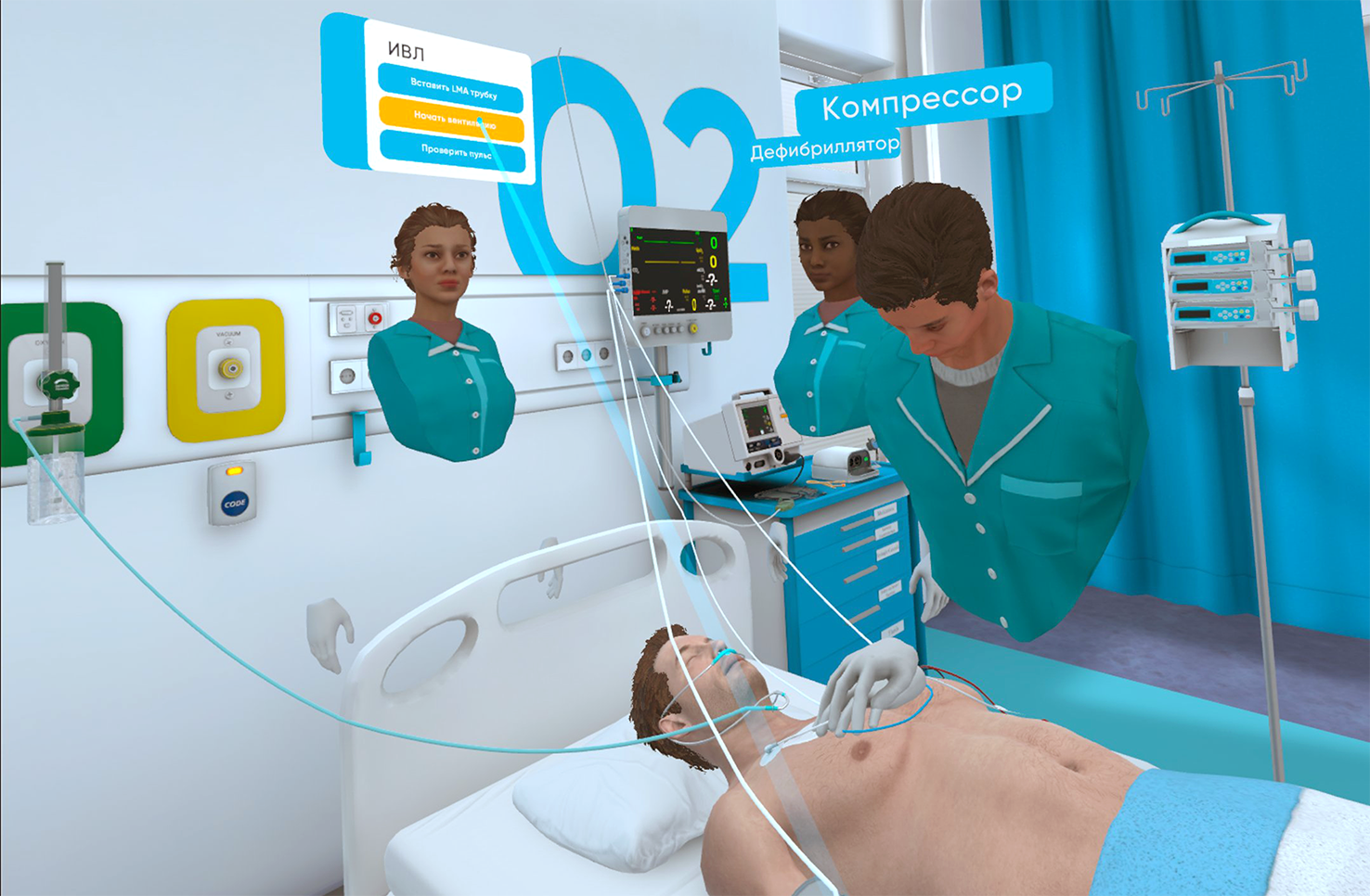 XR-Hospital - симулятор БИТ и стационара с командным взаимодействием