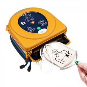 Автоматический дефибриллятор HeartSine Samaritan PAD 500P